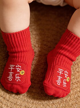 红色婴儿袜男女童中筒防滑