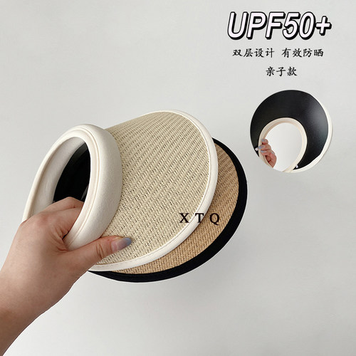 uv隔热涂层儿童遮阳帽夏宝宝防晒