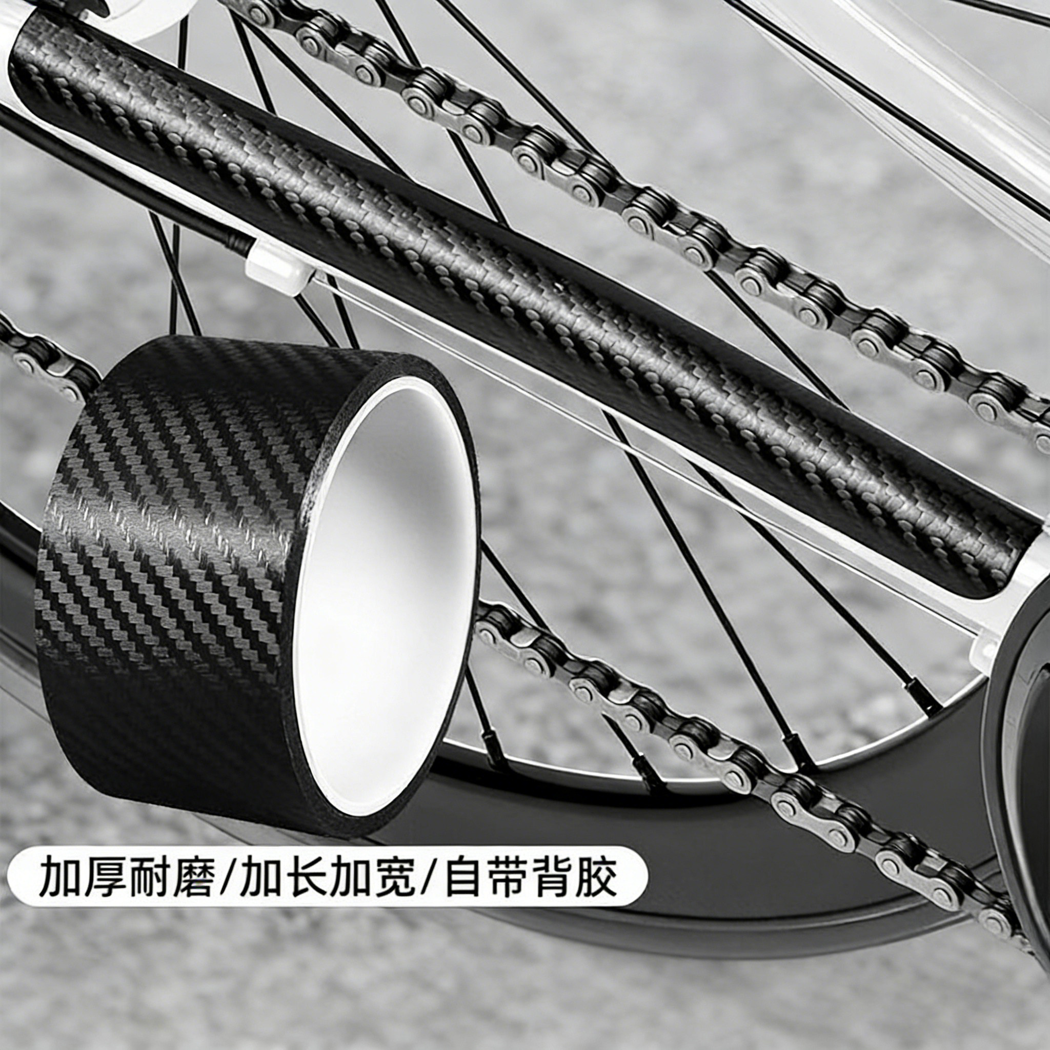 碳纤维汽车胶带黑色自行车车门边缘防护侧镜防刮擦带式防水保护膜,自行车/骑行装备/零配件,更多零件/配件,淘宝优惠券,粉丝福利购,淘宝优惠卷