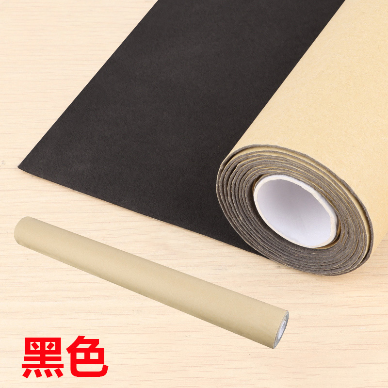 汽车内饰改装翻新自粘贴布麂皮绒布面料顶棚修复补丁贴自粘翻毛皮