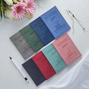 旅行护照夹passport护照套多功能护照本夹保护套壳证件收纳包皮套