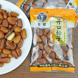 思琦开口松子东北松籽小包装炒货