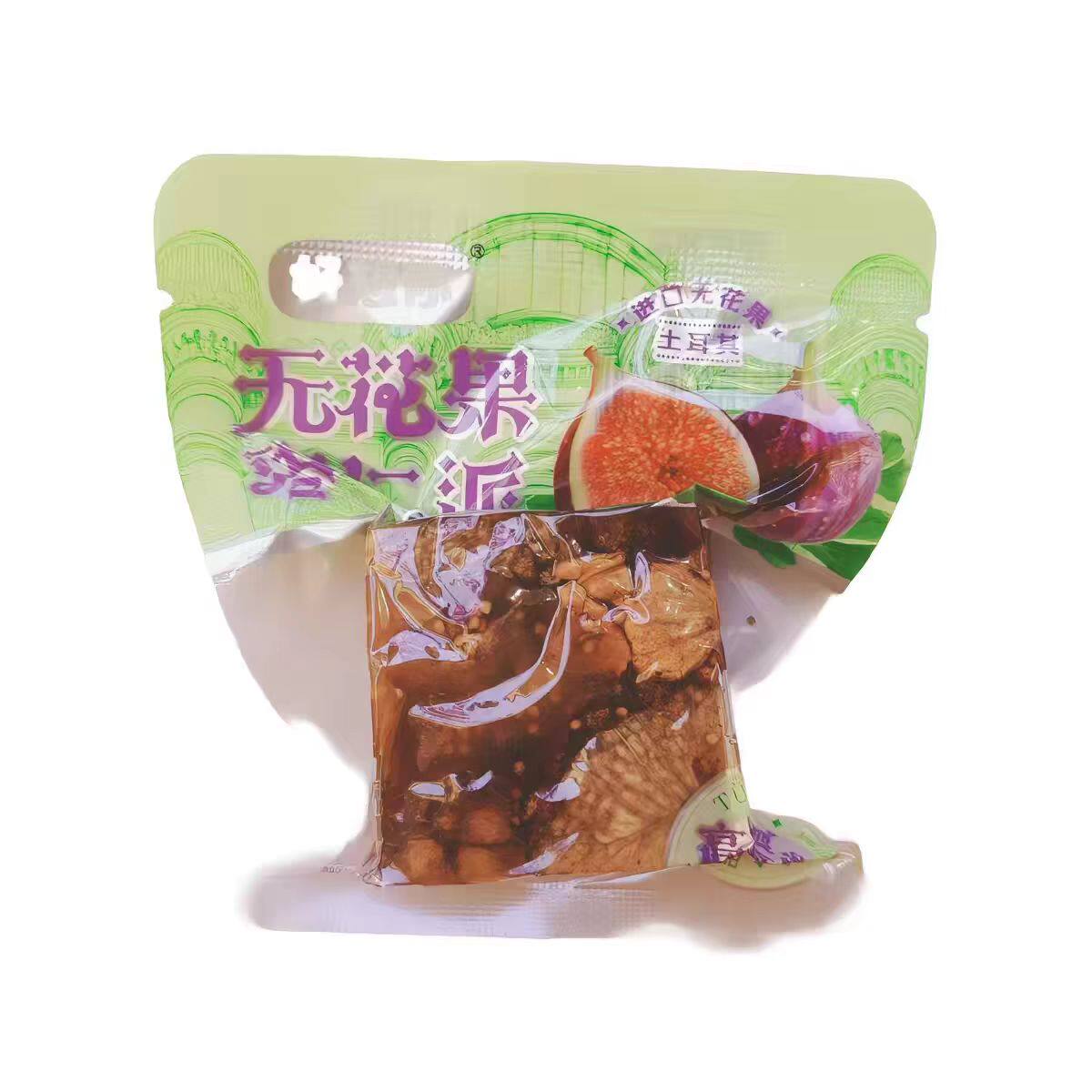 好想你无花果枣仁派红枣夹核桃仁灰枣小包装散称零食年货休闲小吃