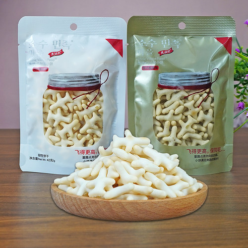 民族村生烤马铃薯42g小饼干零食