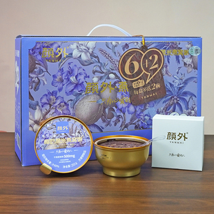 颜外椰奶黑米燕窝粥孕妇速食营养早餐杂粮燕窝八宝粥官方正品礼盒