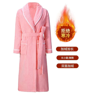 冬季 浴袍女睡裙 睡衣女法兰绒加长加厚保暖御寒洗澡珊瑚绒睡袍大码