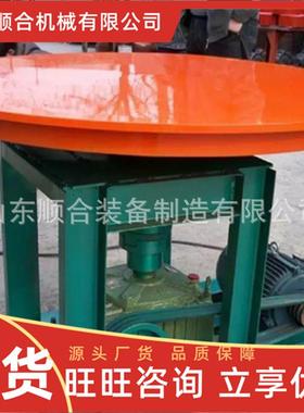 矿山圆盘给料机寿命长方便圆盘给料机发货快3000mm圆盘给料机