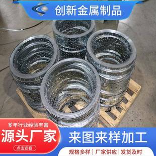 木屋连接件米长镀锌板连接件五金冲压件金属制品加工