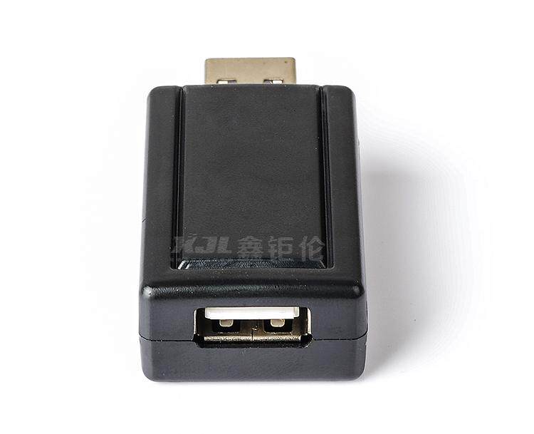 Prolongateur USB - Ref 435531 Image 4