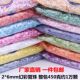 15元 450克DIY饰品配件材料 6MM玻璃AB彩管子玻璃小米珠手工散珠