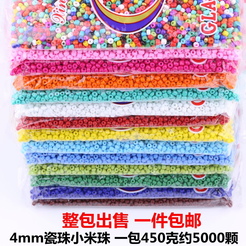 diy编织项链发簪流苏手工散珠