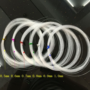 diy手工串珠材料线材配件串珠鱼丝线编织线 水晶线透明无弹力鱼线