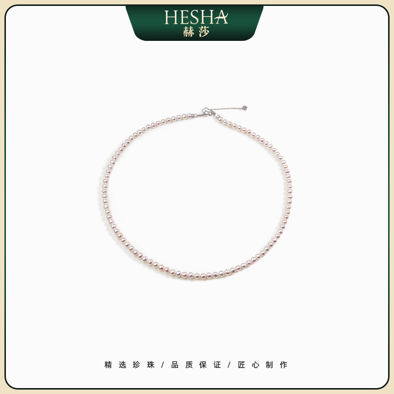 S925银4-5淡水珍珠项链