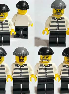 LEGO乐高城市街景人仔通用