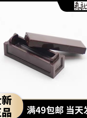 LEGO乐高 69066  1×3 魔法棒盒子 深棕色 （6310366） 正品全新