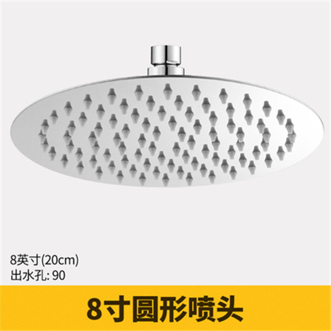 超增压不锈钢配件大花洒喷头淋雨