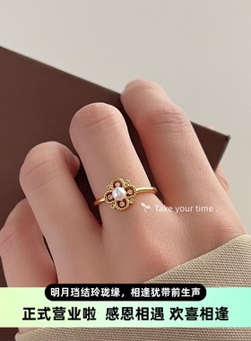 轻奢法式锆石开口可调节几何温柔气质新款女饰品铜镀金18K戒指