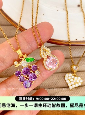 高级感爱心钛钢项链女时尚气质百搭设计感葫芦几何锁骨链项饰