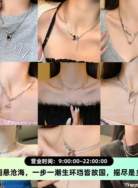 韩版甜酷风辣妹项链小众设计感朋克网红ins气质潮酷百搭毛衣链女