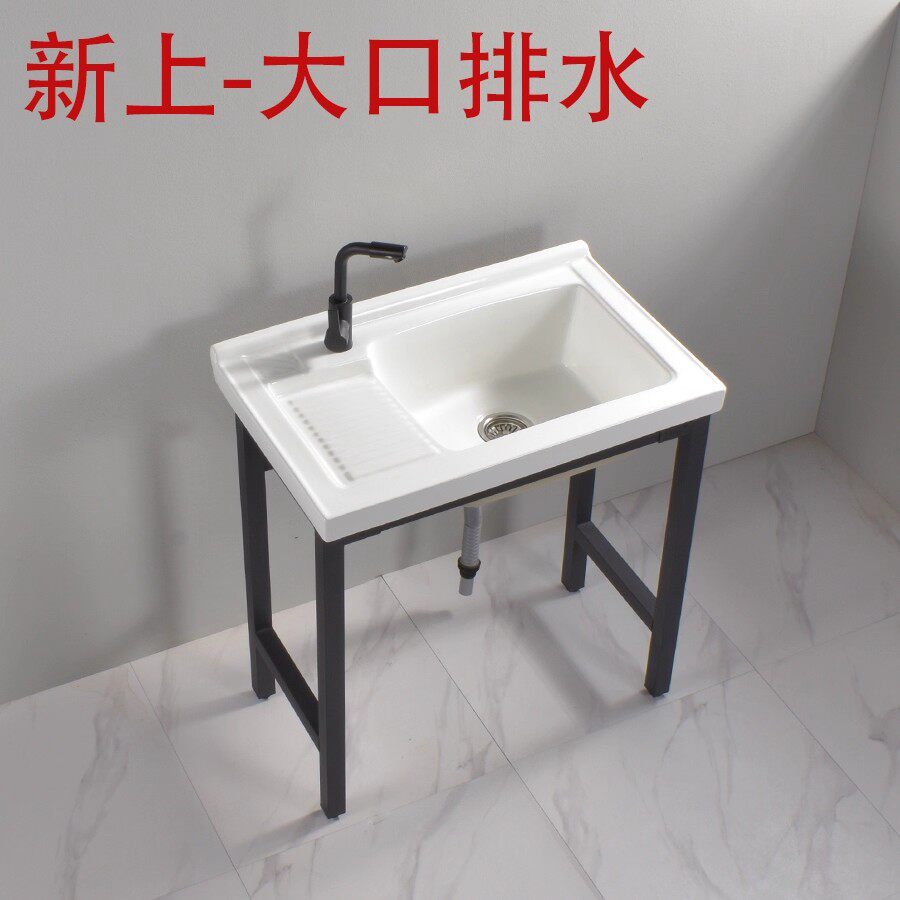 陶瓷洗衣盆一体带搓衣板阳台加深家用大口径排水容量大比较深