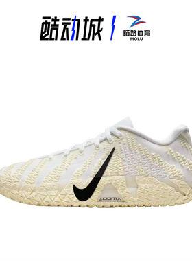 耐克Nike Ja 3 莫兰特3代白色低帮男子百搭舒适篮球鞋 HF2794-101