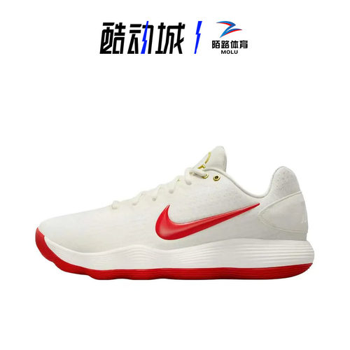 耐克Hyperdunk低帮缓震篮球鞋