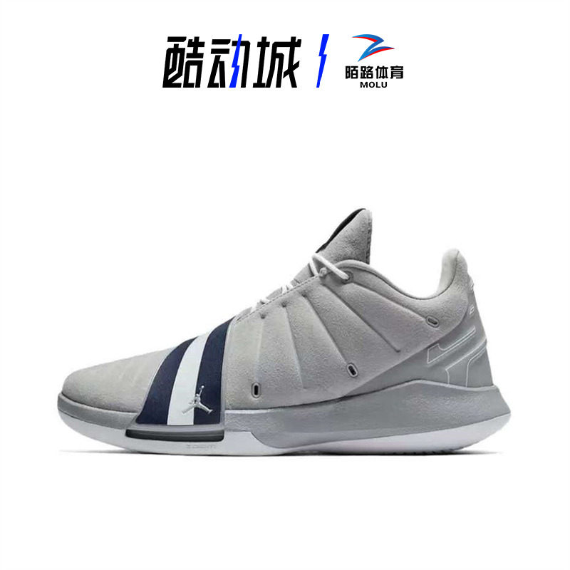 Nike耐克 Air Jordan CP3.XI 保罗11男子低帮篮球鞋 AA1272-014