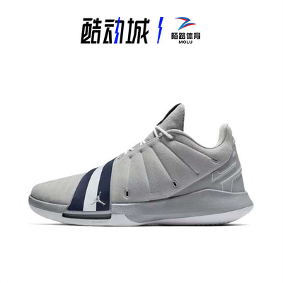 Nike耐克 Air Jordan CP3.XI 保罗11男子低帮篮球鞋 AA1272-014