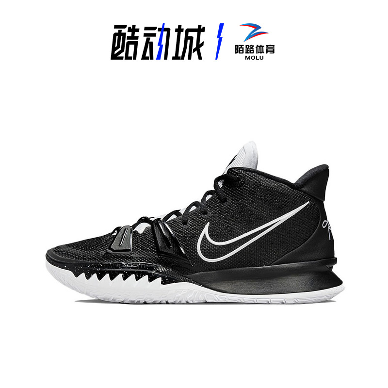 Nike欧文男子篮球鞋低帮