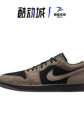 耐克AirJordan1LowAJ1篮球鞋