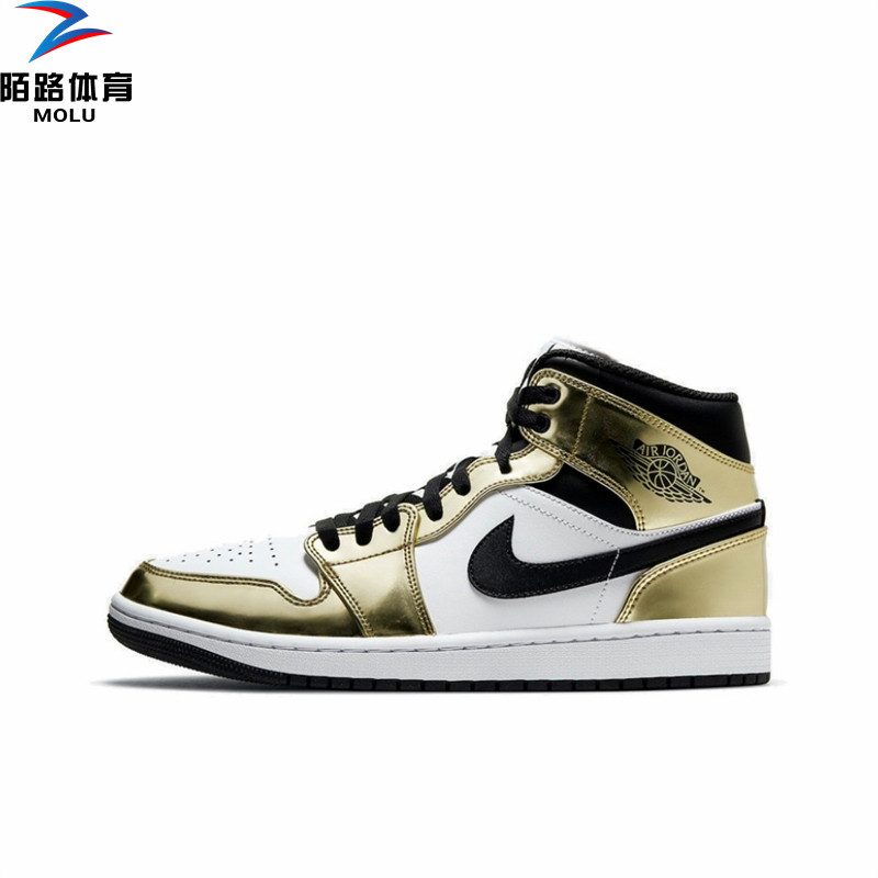 aj1液态金伦纳德白金男子中帮篮球鞋 dc1419-700