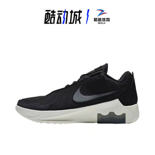 Nike耐克LEBRON WITNESS 9 詹姆斯见证9男子高帮篮球鞋HQ8035-001