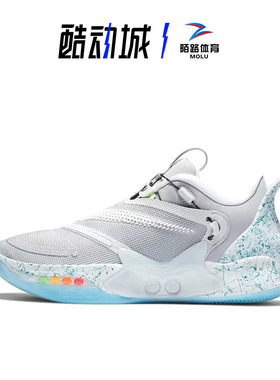 耐克Nike Adapt BB 2.0 回到未来自动绑带男子篮球鞋 CV2443-003
