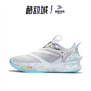 耐克Nike Adapt BB 2.0 回到未来自动绑带男子篮球鞋 CV2443-003