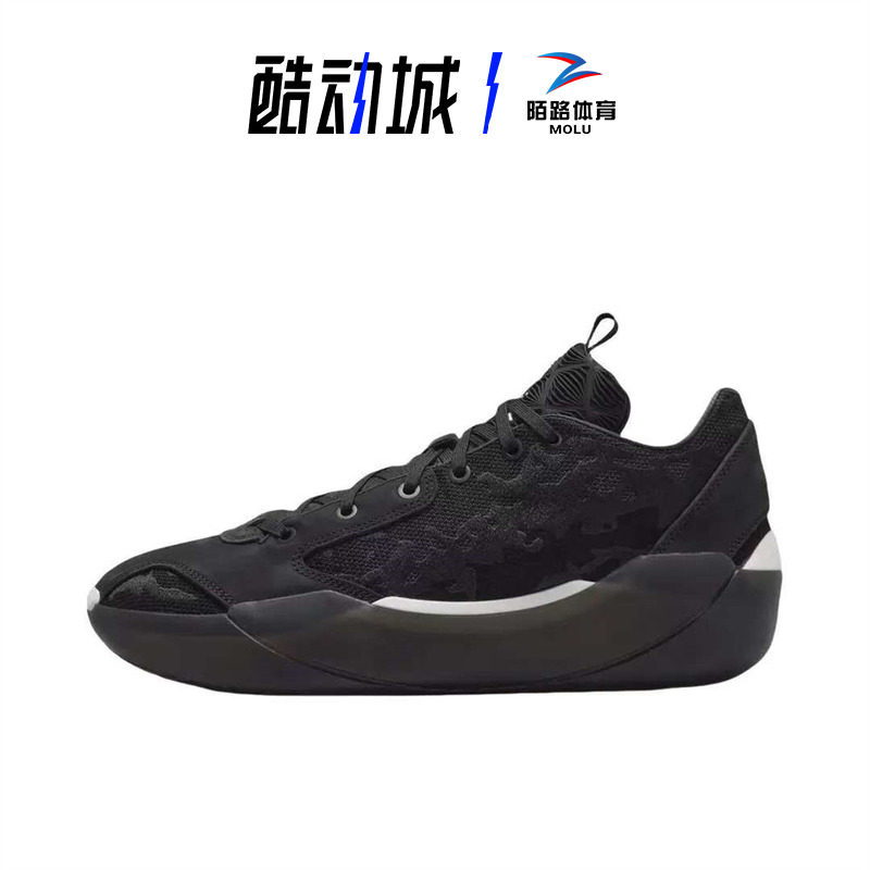 耐克Nike Air Jordan AJ39黑色男子气垫实战篮球鞋 FQ0214-001,运动鞋new,篮球鞋,淘宝优惠券,粉丝福利购,淘宝优惠卷