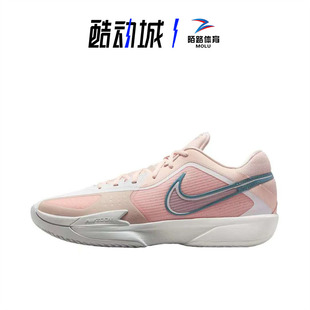 G.T. Zoom Cut cross男子低帮减震篮球鞋 602 耐克Nike HF0231 Air