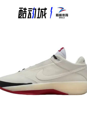 耐克/Nike AIR JORDAN 40 AJ40男子高帮气垫篮球鞋 IQ4088-100