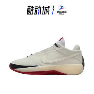 陌路体育 耐克/Nike AIR JORDAN 40 AJ40 高帮篮球鞋 IQ4088-100