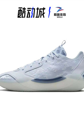 耐克Nike Air Jordan AJ39浅蓝乔治城男子实战篮球鞋 FQ0214-400