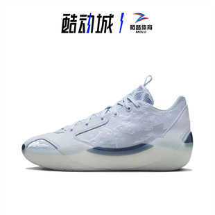 耐克Nike Air Jordan AJ39浅蓝乔治城男子实战篮球鞋 FQ0214-400