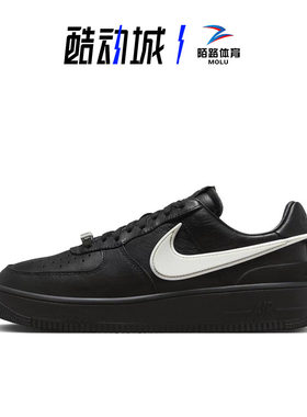 耐克AF1AMBUSH联名男子板鞋