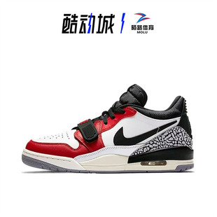 Nike Air Jordan 312 芝加哥爆裂纹男子复古气垫篮球鞋CD7069-106