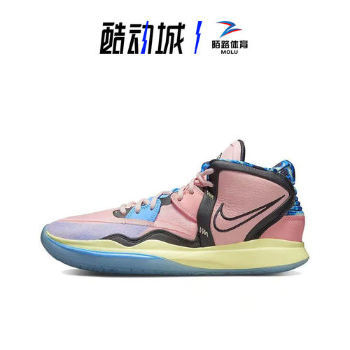 NikeKYRIEINFINITY欧文8篮球鞋