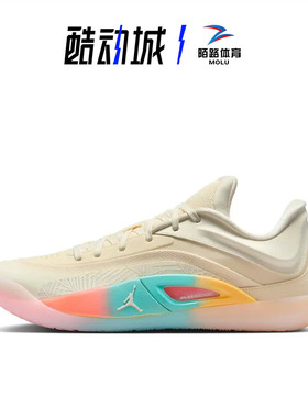 耐克Nike Jordan Zion锡安4 男子低帮气垫篮球鞋 FD0591-102-007