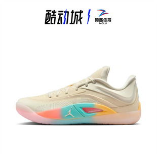 耐克Nike Jordan Zion锡安4 男子低帮气垫篮球鞋 FD0591-102-007
