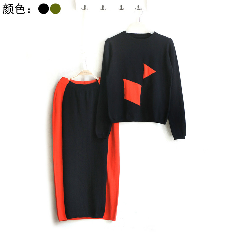 2018秋冬新款 气质几何拼色两件套装套头针织衫 开叉中长半身裙