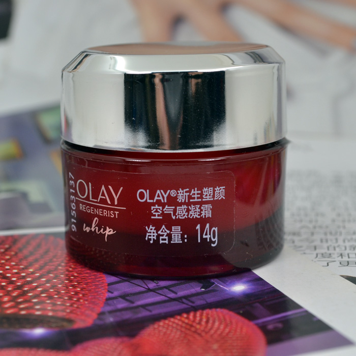 Olay玉兰油新生塑颜空气感凝霜14g大红瓶空气面霜抗皱夏天不油腻