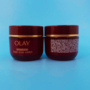 四 五代玉兰油胜肽专研紧致滋润轻润面霜17g臻粹乳霜超红瓶信号肽