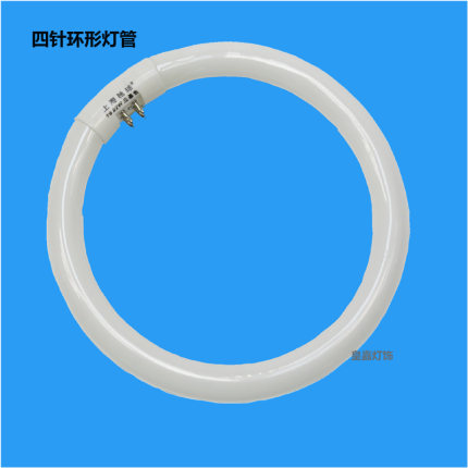 T5T6圆型环形灯管厨房阳台卫生间吸顶灯荧日光三基色22W32W40W瓦