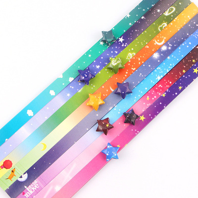 加厚卡通碎花手工许愿彩纸幸运星